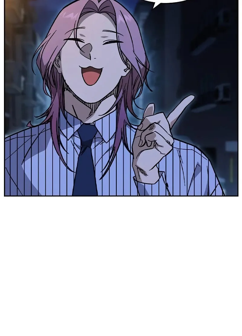 Read Study Group chapter 239 image 66 on Lezhin