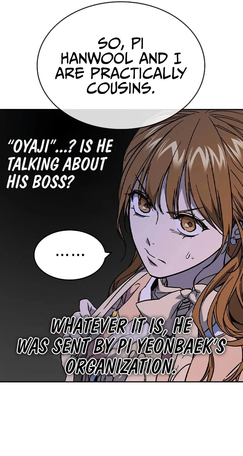 Read Study Group chapter 239 image 67 on Lezhin