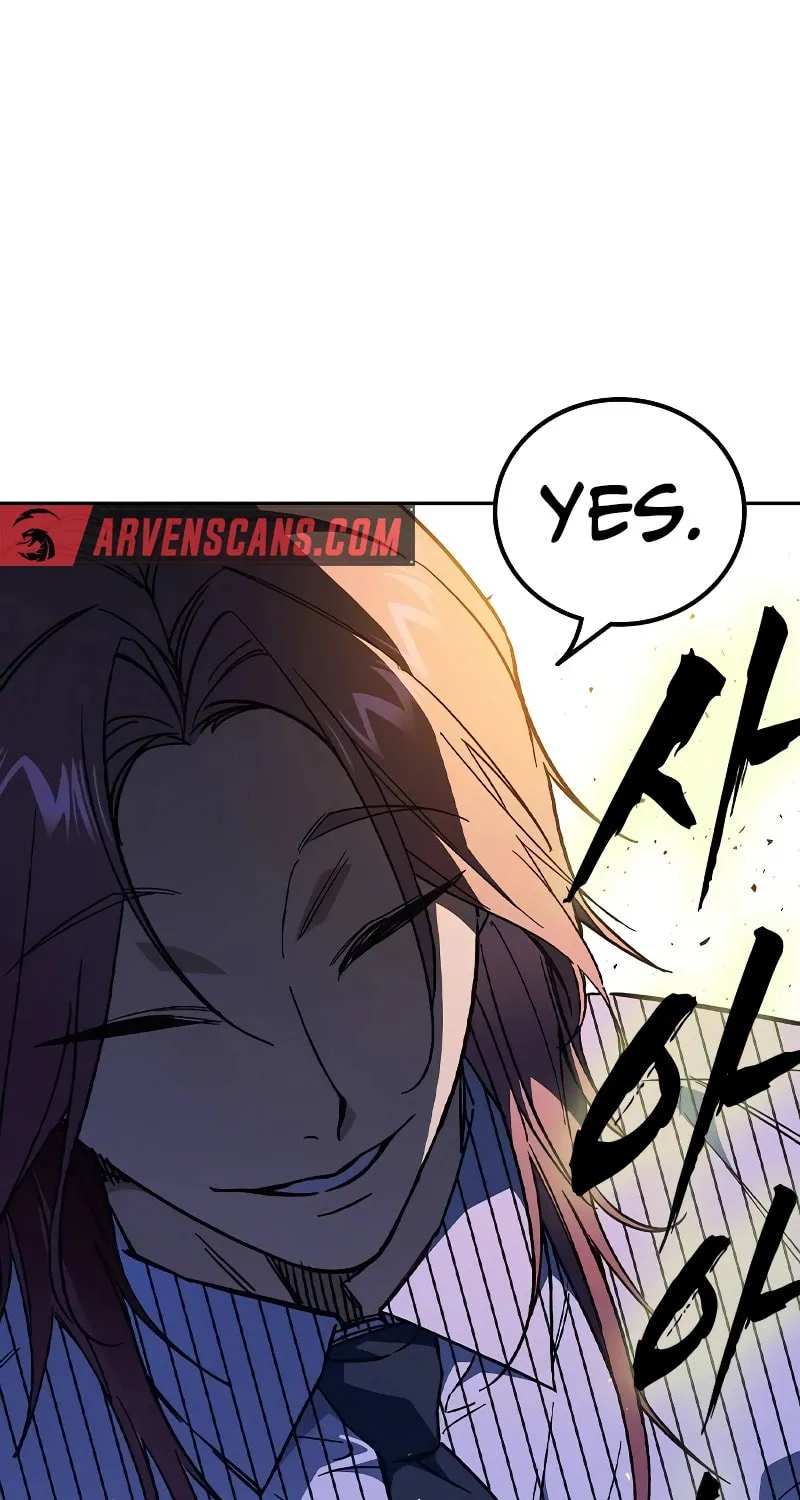 Read Study Group chapter 239 image 69 on Lezhin