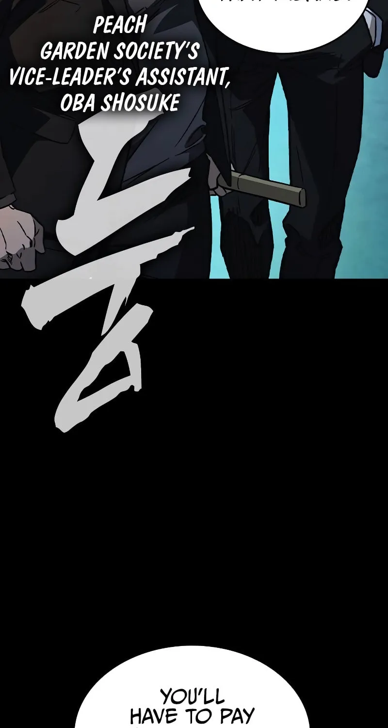 Read Study Group chapter 239 image 7 on Lezhin