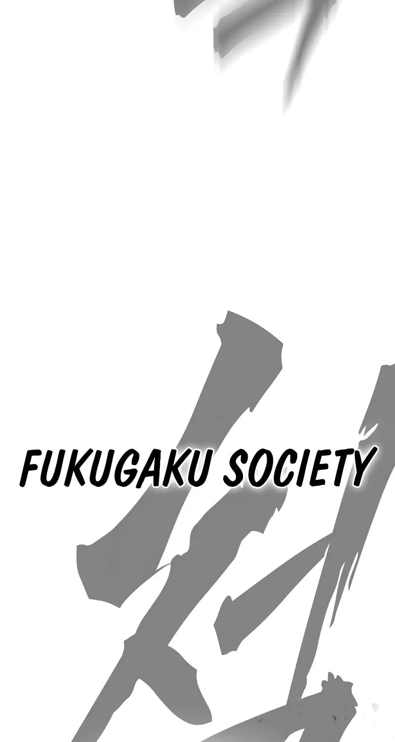 Read Study Group chapter 239 image 75 on Lezhin