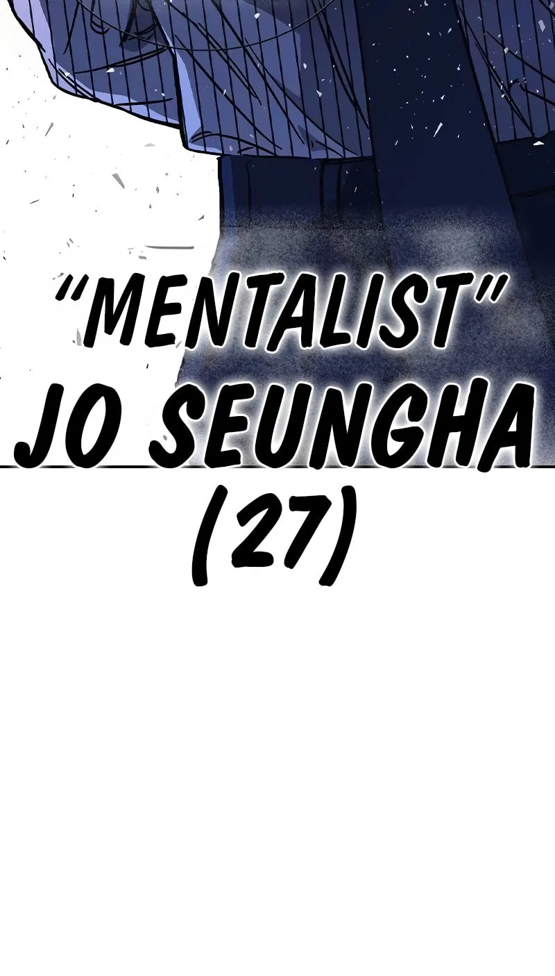 Read Study Group chapter 239 image 77 on Lezhin