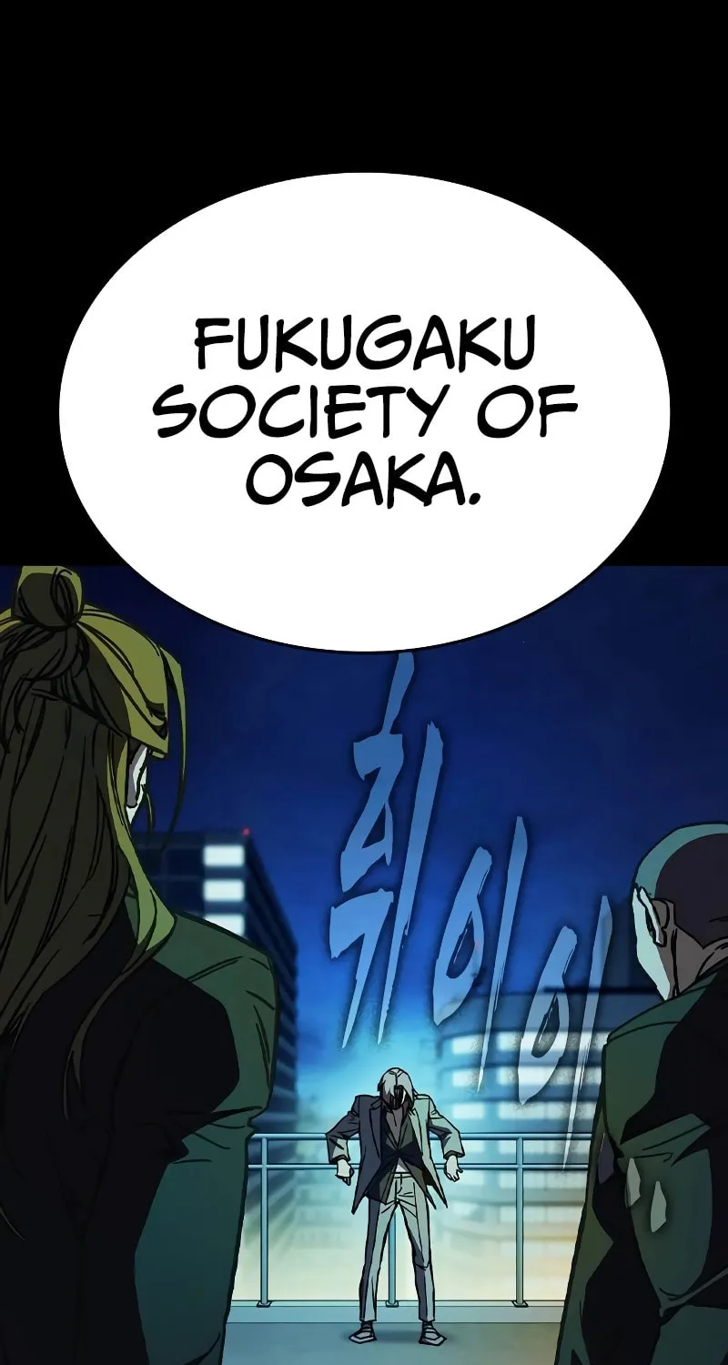 Read Study Group chapter 239 image 9 on Lezhin