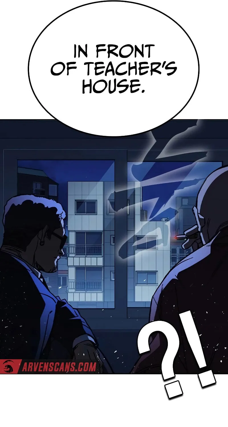 Read Study Group chapter 239 image 95 on Lezhin