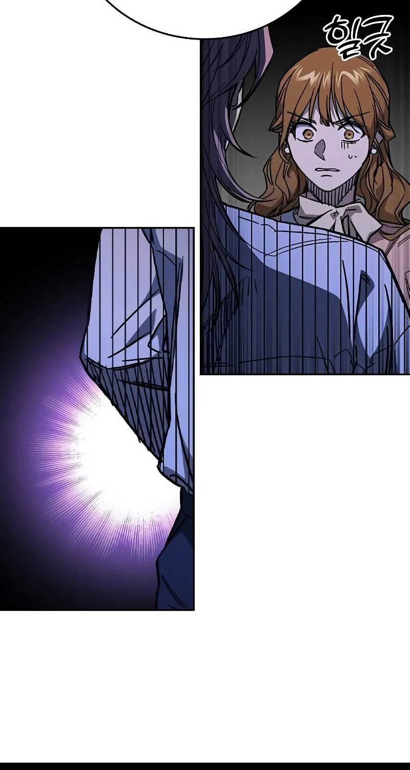 Read Study Group chapter 239 image 98 on Lezhin