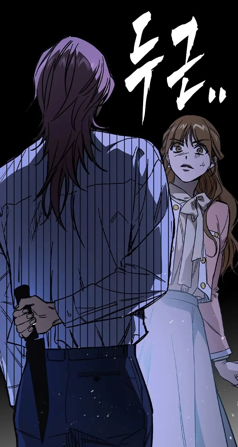 Read Study Group chapter 239 image 99 on Lezhin