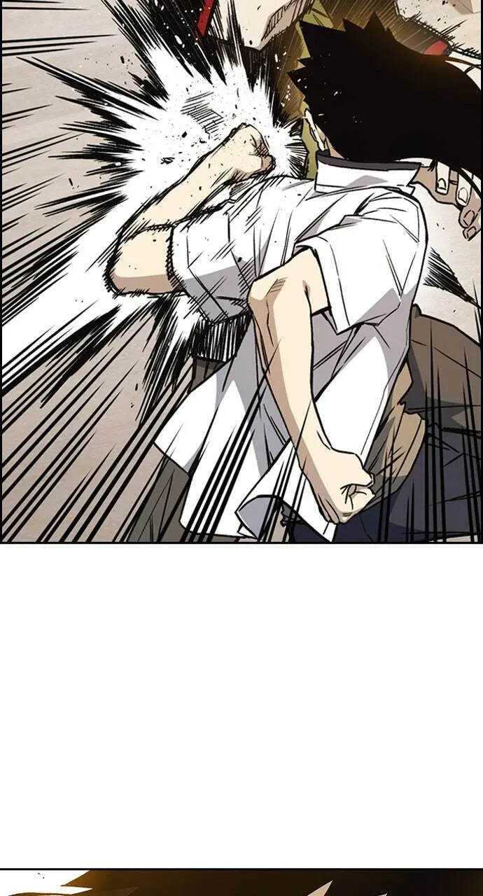Read Study Group chapter 24.1 image 19 on Lezhin