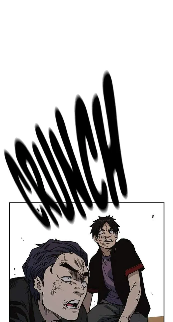 Read Study Group chapter 24.1 image 44 on Lezhin