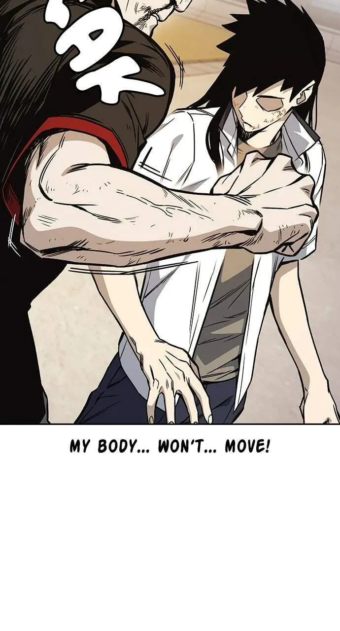 Read Study Group chapter 24.1 image 47 on Lezhin