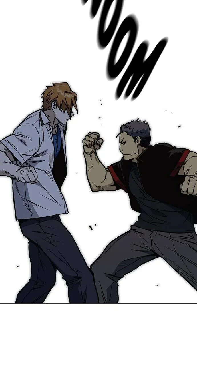 Read Study Group chapter 24.1 image 76 on Lezhin