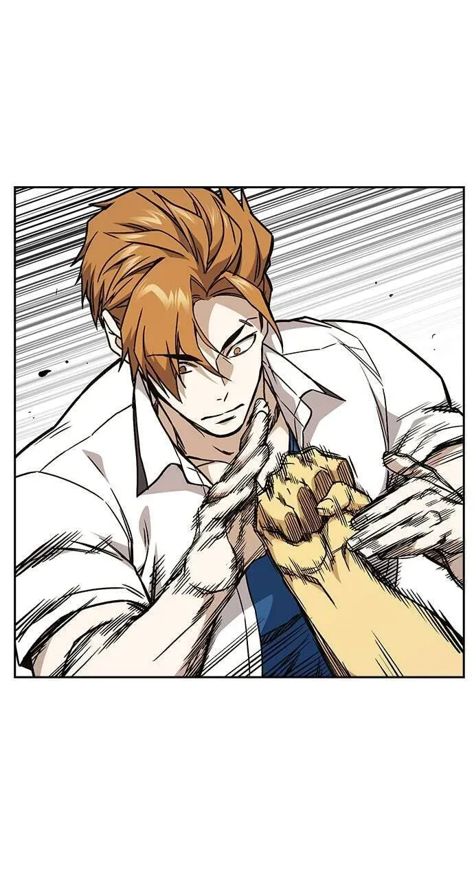 Read Study Group chapter 24.1 image 77 on Lezhin