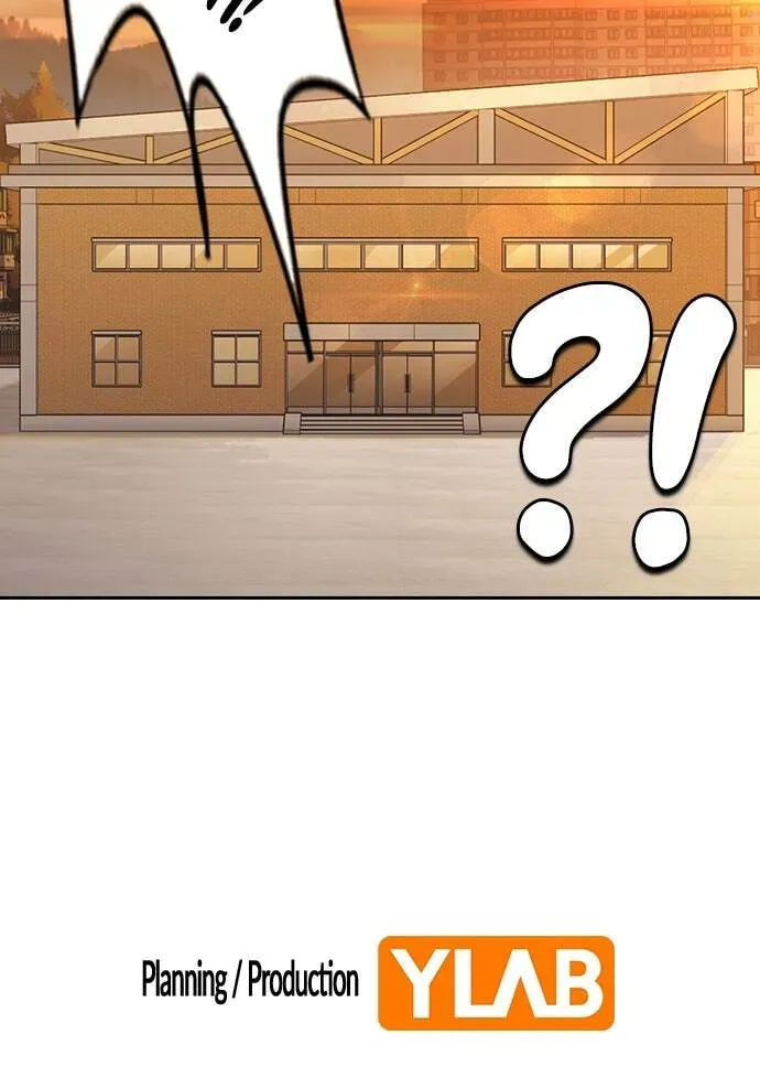 Read Study Group chapter 24.1 image 98 on Lezhin