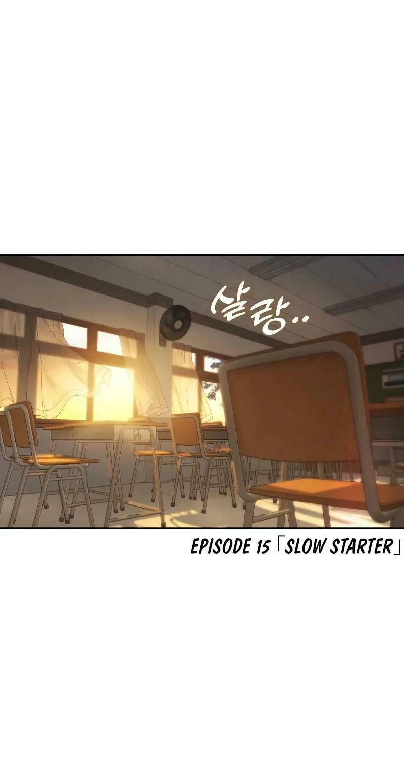 Read Study Group chapter 249 image 0 on Lezhin