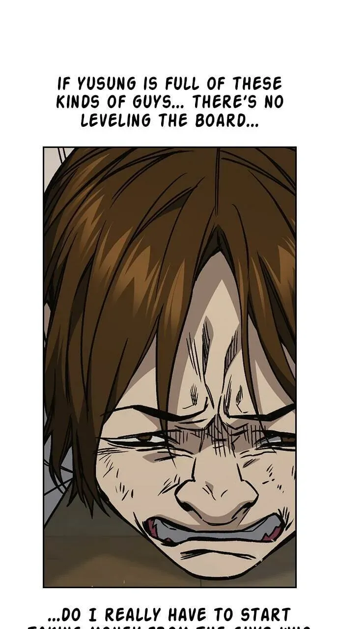 Read Study Group chapter 25.1 image 103 on Lezhin