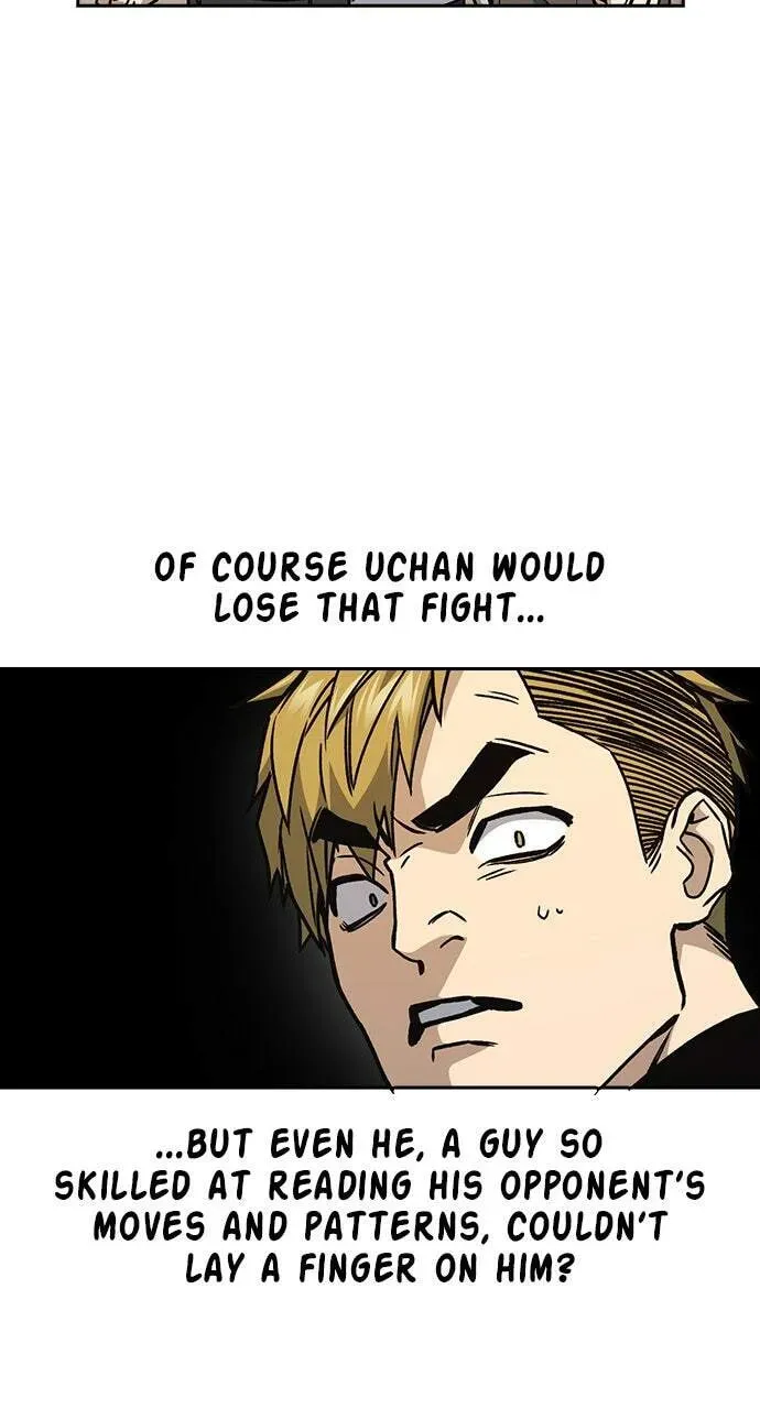 Read Study Group chapter 25.1 image 16 on Lezhin