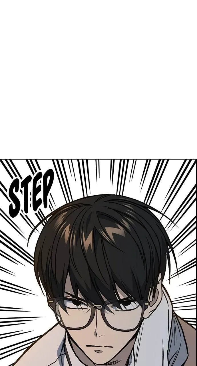 Read Study Group chapter 25.1 image 33 on Lezhin