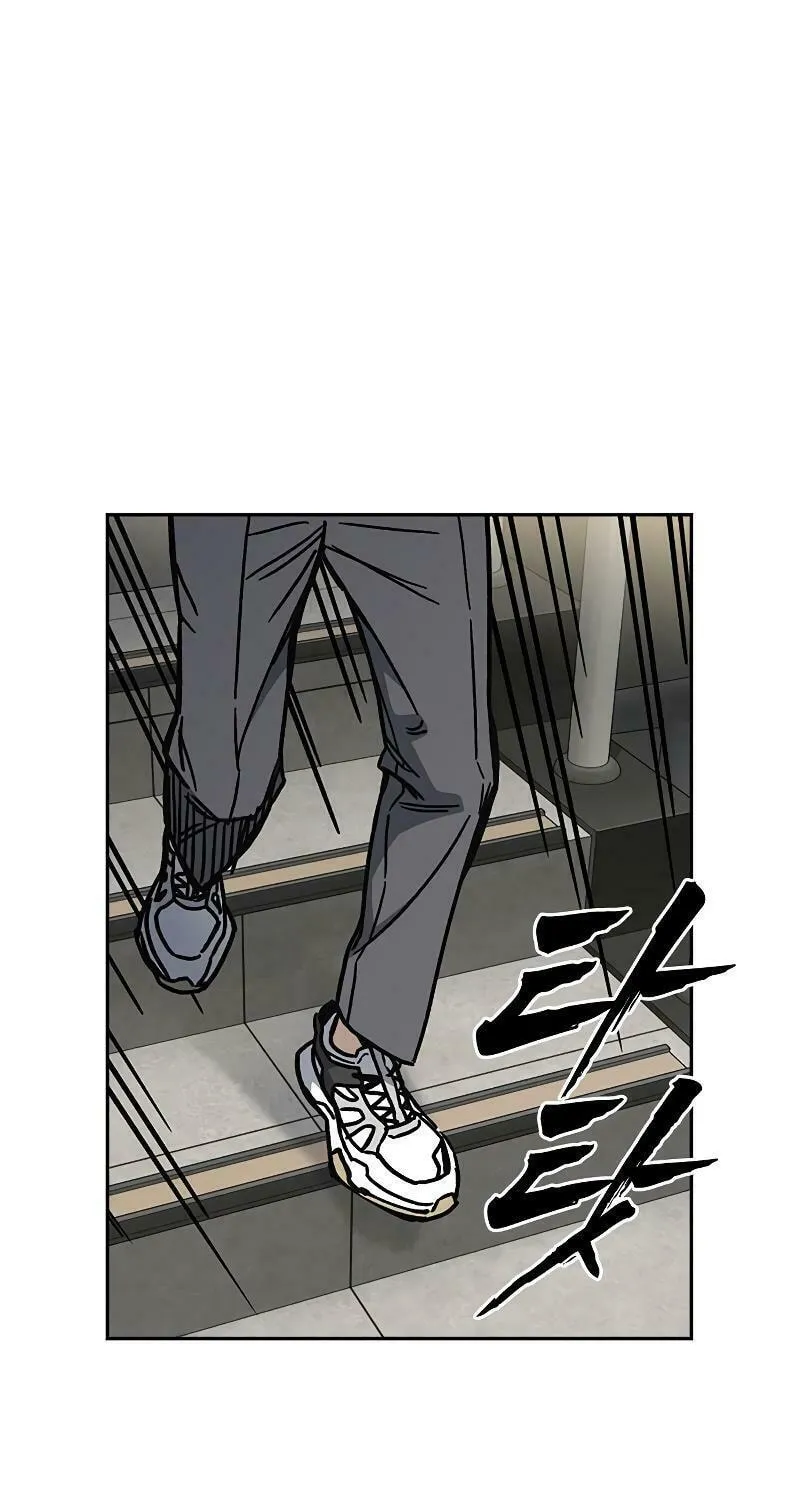 Read Study Group chapter 250 image 0 on Lezhin