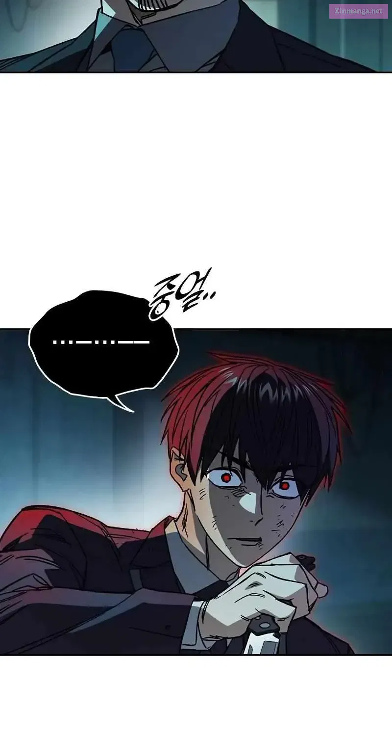 Read Study Group chapter 253.1 image 64 on Lezhin