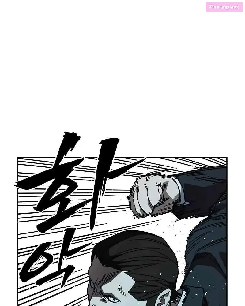 Read Study Group chapter 253.1 image 71 on Lezhin