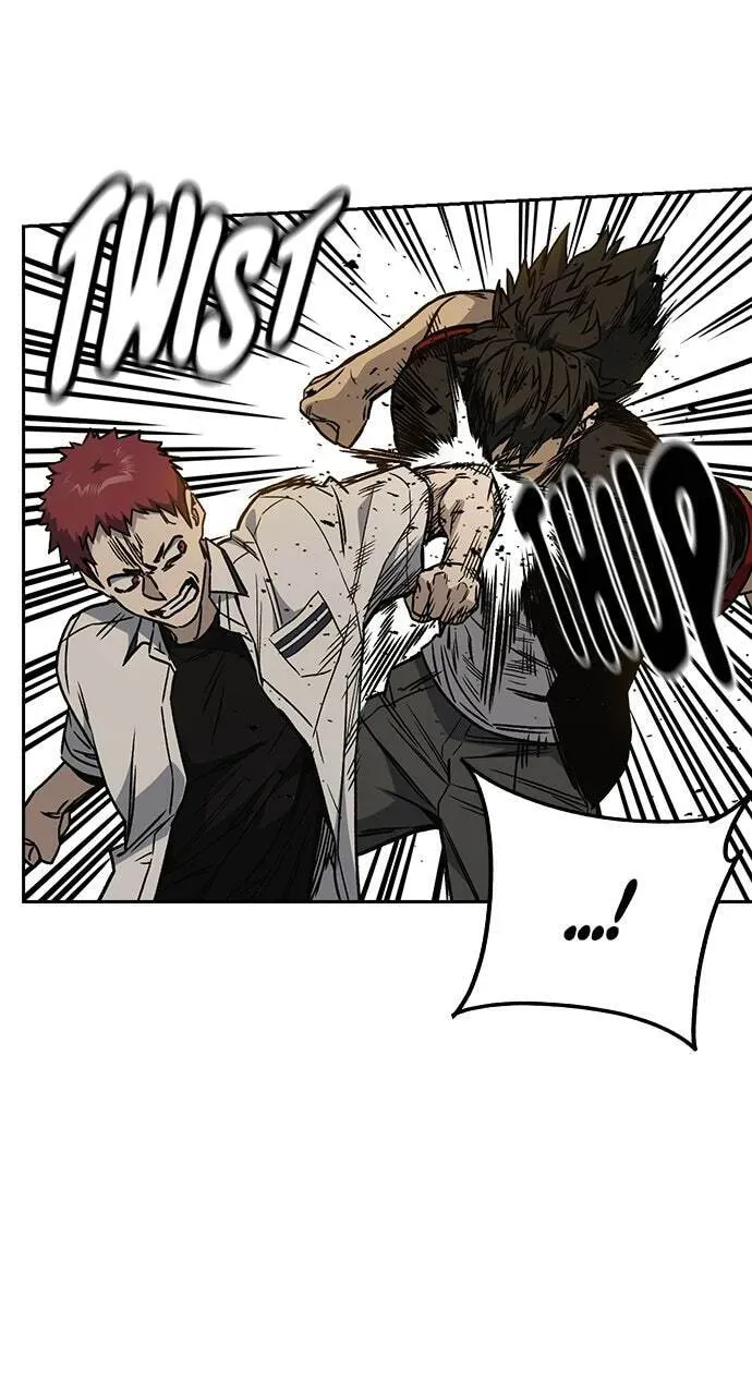 Read Study Group chapter 26.1 image 17 on Lezhin