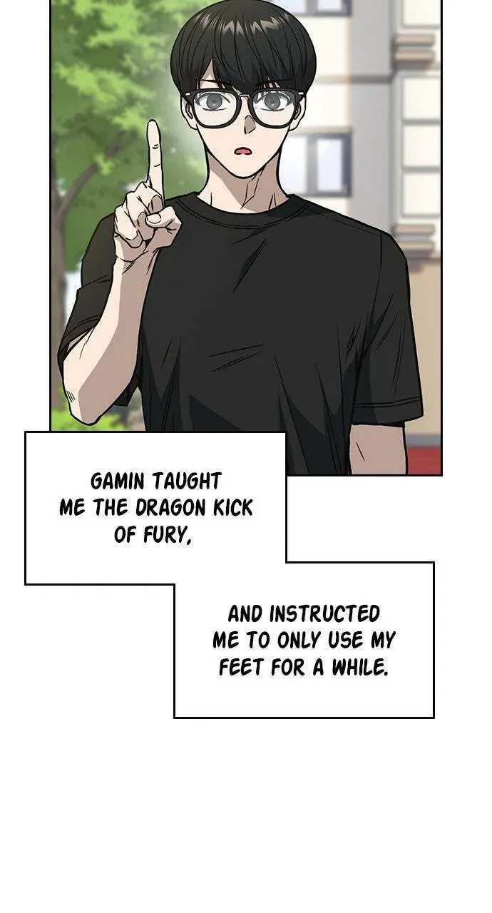 Read Study Group chapter 26.1 image 2 on Lezhin