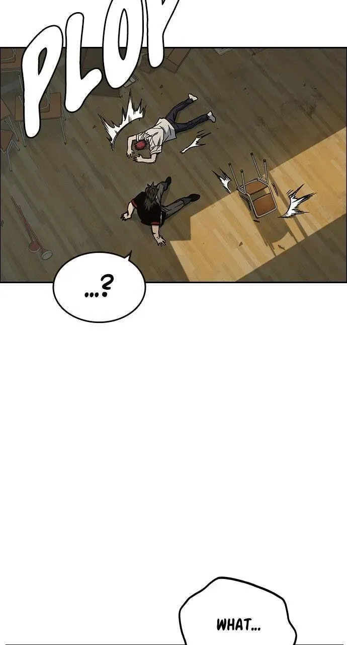 Read Study Group chapter 26.1 image 80 on Lezhin