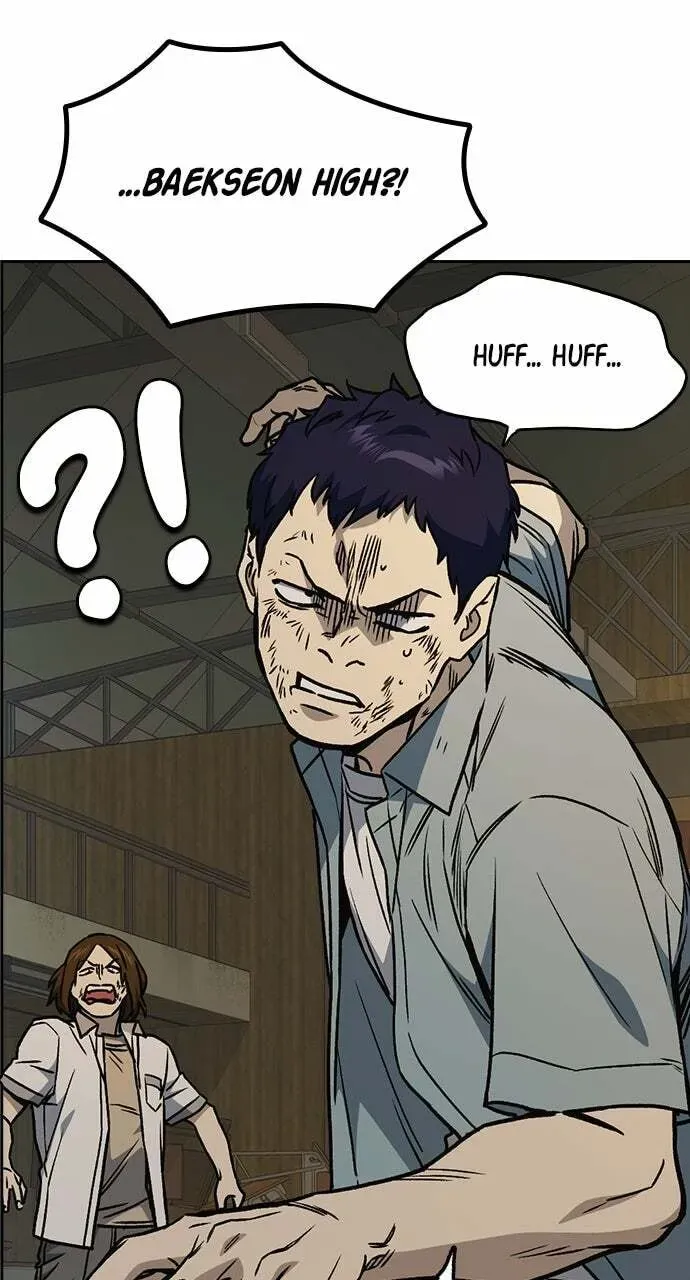 Read Study Group chapter 26.1 image 82 on Lezhin