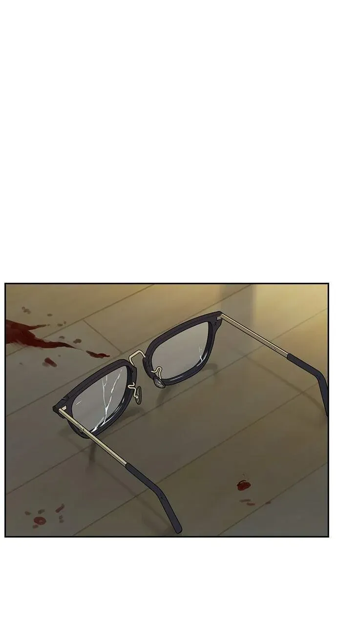 Read Study Group chapter 26.1 image 93 on Lezhin
