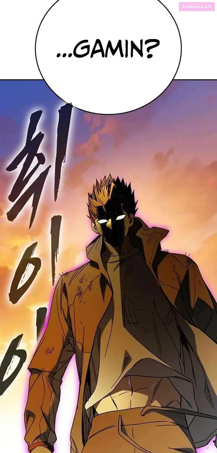 Read Study Group chapter 265.1 image 10 on Lezhin