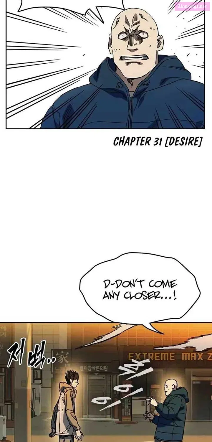 Read Study Group chapter 265.1 image 13 on Lezhin