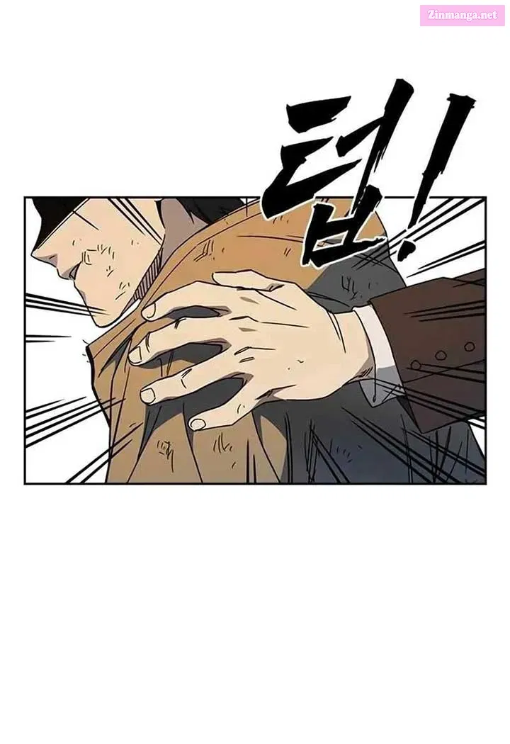 Read Study Group chapter 265.1 image 25 on Lezhin