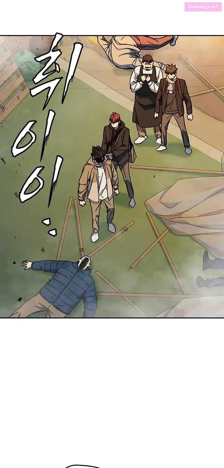Read Study Group chapter 265.1 image 28 on Lezhin