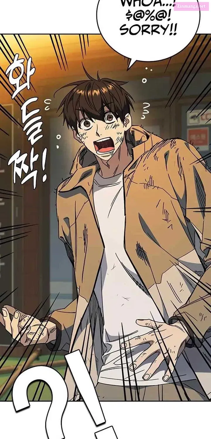 Read Study Group chapter 265.1 image 31 on Lezhin