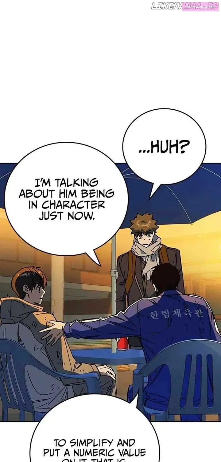 Read Study Group chapter 265.1 image 44 on Lezhin