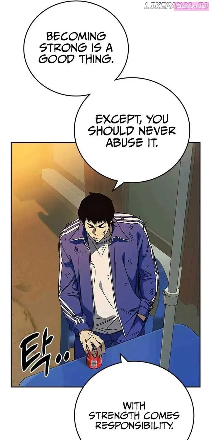 Read Study Group chapter 265.1 image 53 on Lezhin