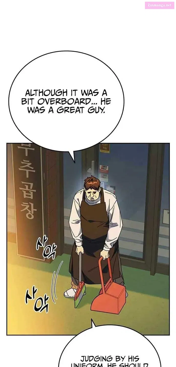 Read Study Group chapter 265.1 image 63 on Lezhin