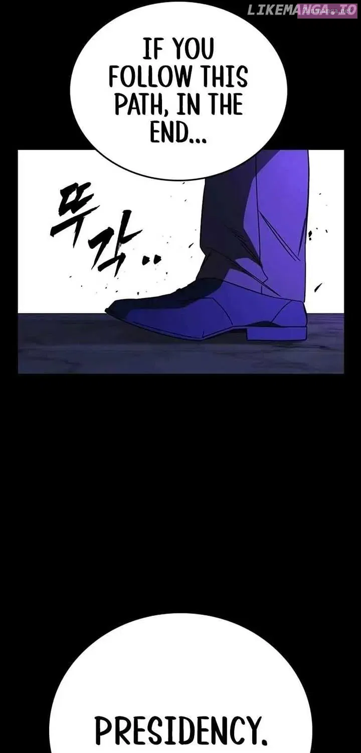 Read Study Group chapter 265.1 image 89 on Lezhin