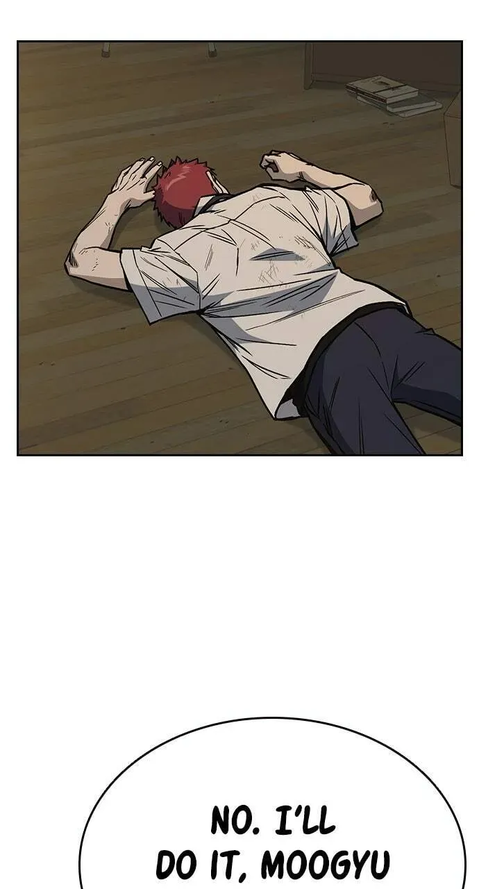 Read Study Group chapter 27.1 image 15 on Lezhin