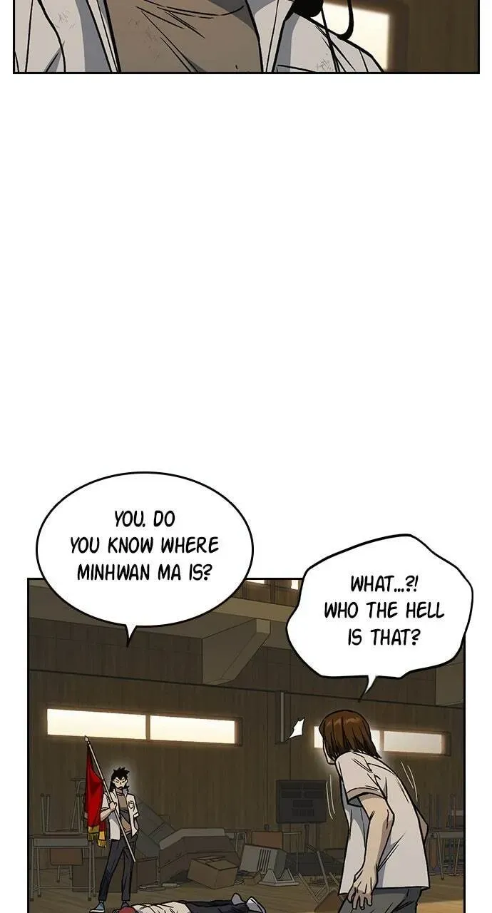 Read Study Group chapter 27.1 image 20 on Lezhin