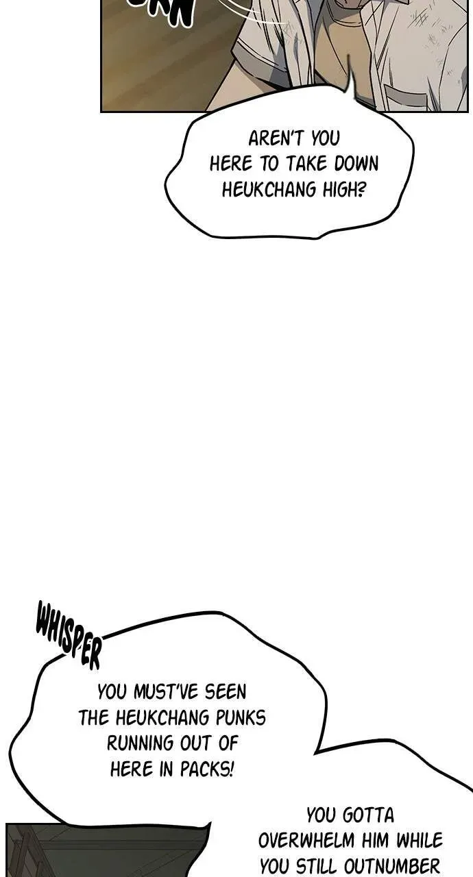 Read Study Group chapter 27.1 image 25 on Lezhin