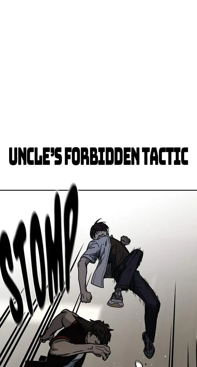 Read Study Group chapter 27.1 image 44 on Lezhin