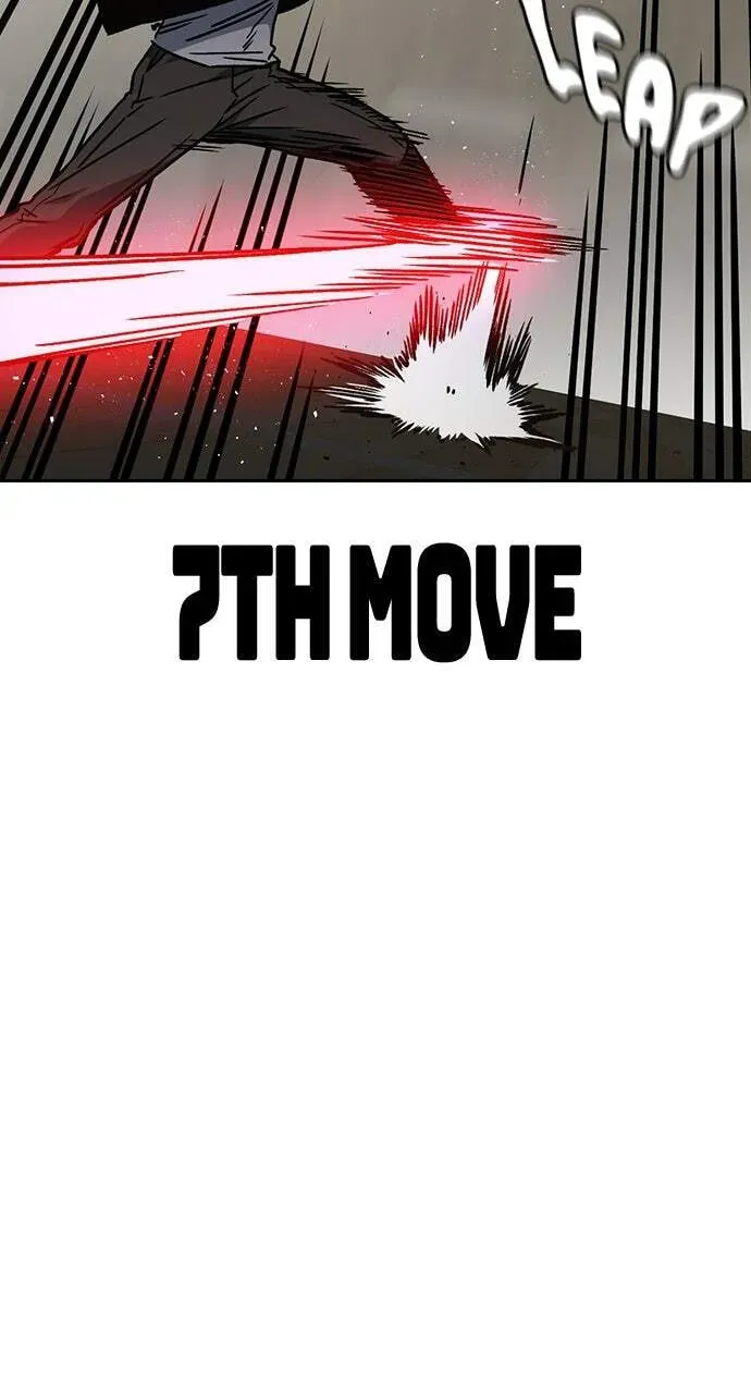 Read Study Group chapter 27.1 image 45 on Lezhin