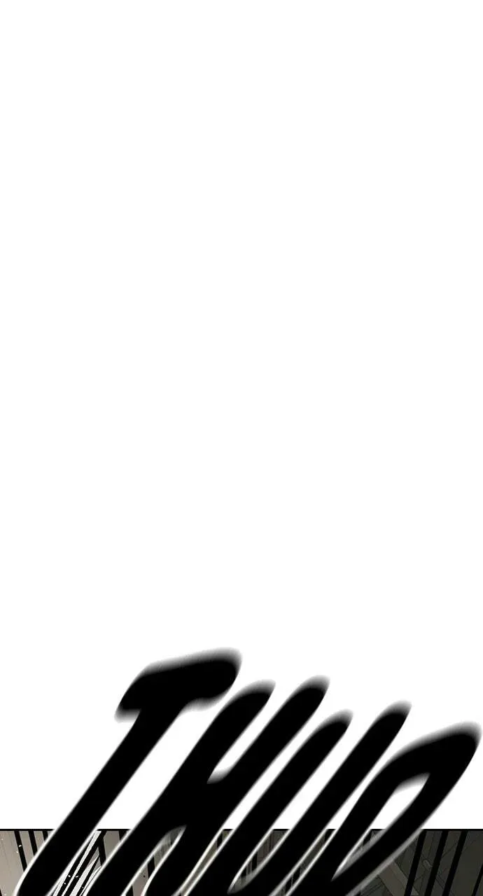 Read Study Group chapter 27.1 image 50 on Lezhin
