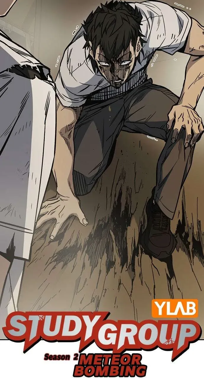 Read Study Group chapter 28.1 image 64 on Lezhin