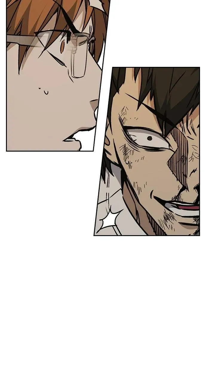 Read Study Group chapter 28.1 image 77 on Lezhin