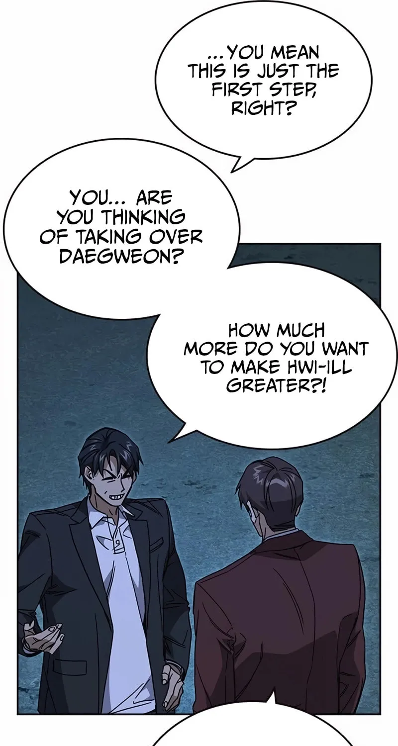 Read Study Group chapter 283 image 19 on Lezhin