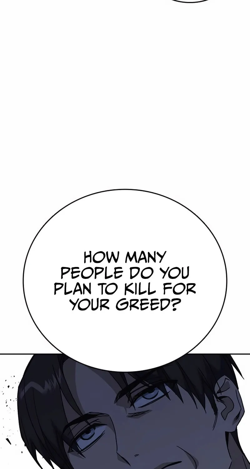 Read Study Group chapter 283 image 21 on Lezhin