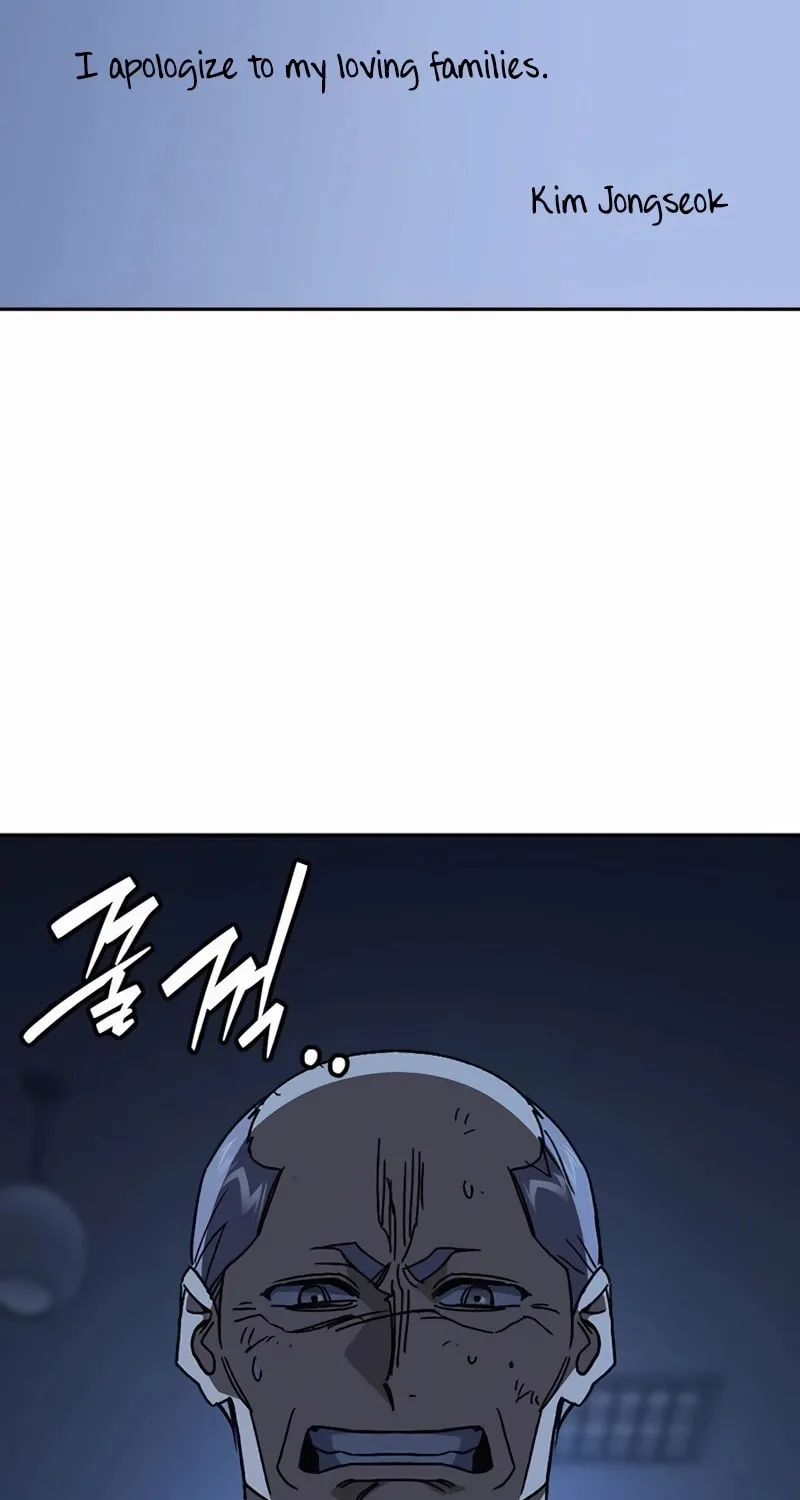 Read Study Group chapter 283 image 23 on Lezhin