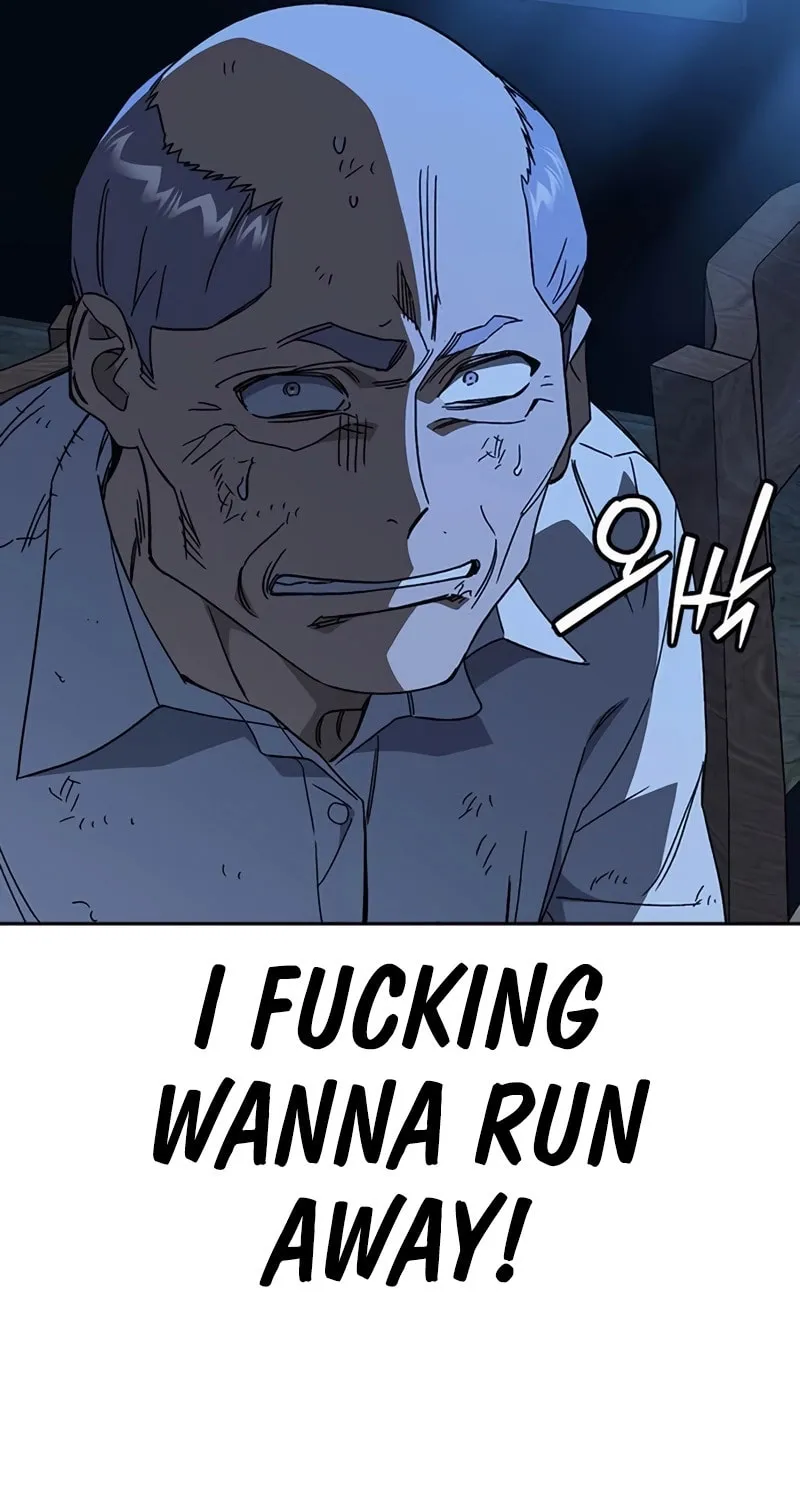 Read Study Group chapter 283 image 28 on Lezhin