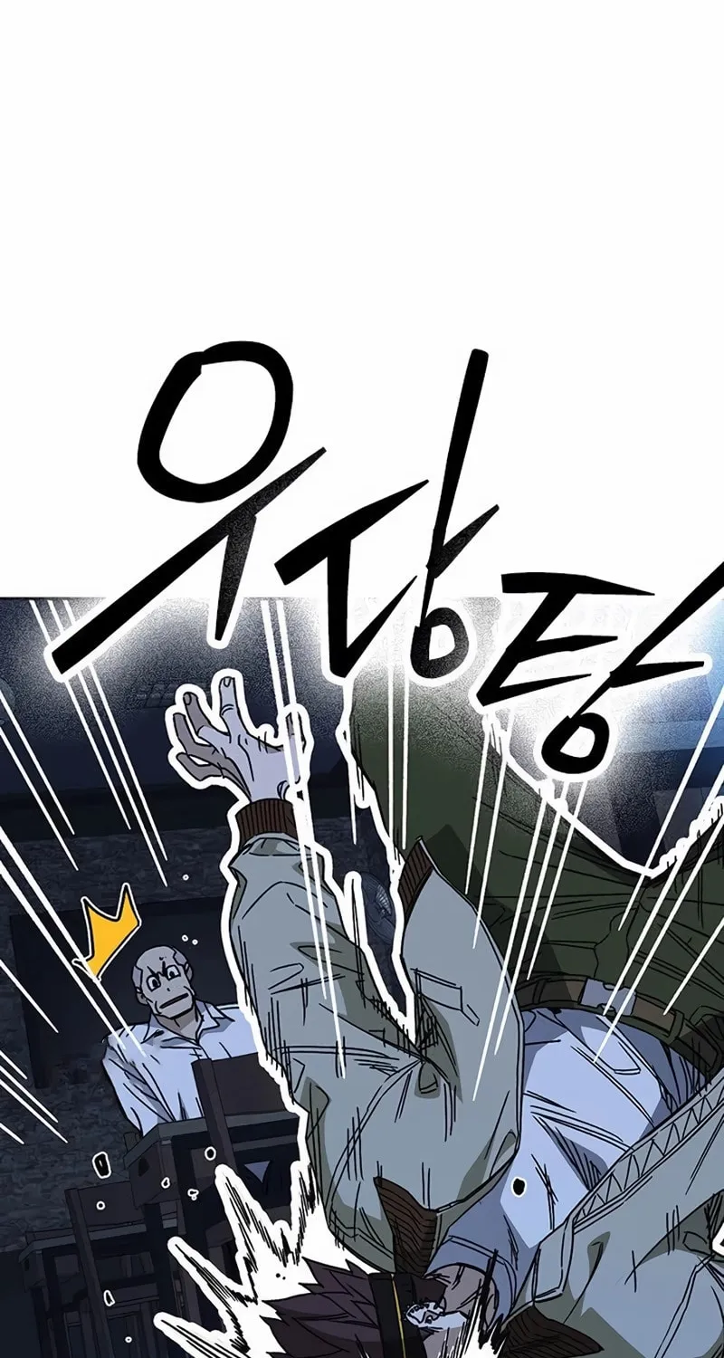 Read Study Group chapter 283 image 31 on Lezhin